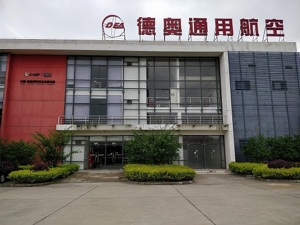 资不抵债前景未明  *ST德奥资产重组拟收购亏损标的