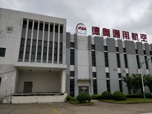 *ST德奥上市十年“一地鸡毛”：多次追逐热点不成 业务重回起点 