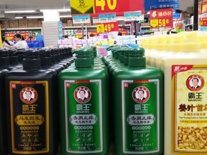 创始人签和解协议 霸王集团控股股东免于被清盘