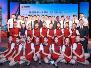 国航将开通成都-伦敦航线 往返仅需2600元起