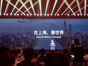 阿里云总裁胡晓明：需要新城市 更需要新农村
