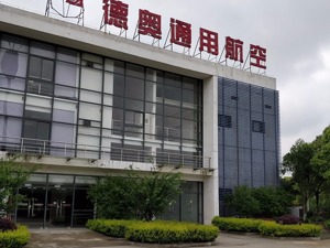 *ST德奥无偿转让参股公司股权 2017年多项投资至今无进展