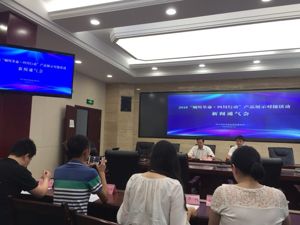 “厕所革命”的四川方案：利用生物降解粪便，15天周期缩至4个小时