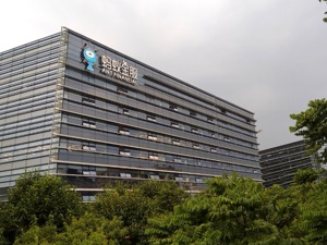 蚂蚁金服宣布新一轮融资140亿美元  主要用于支付宝全球拓展