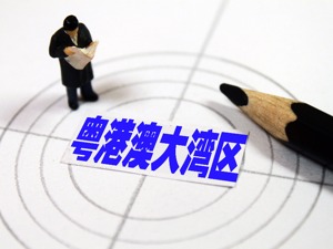 交通基建加速推进  粤港澳大湾区产业地产迎新风口