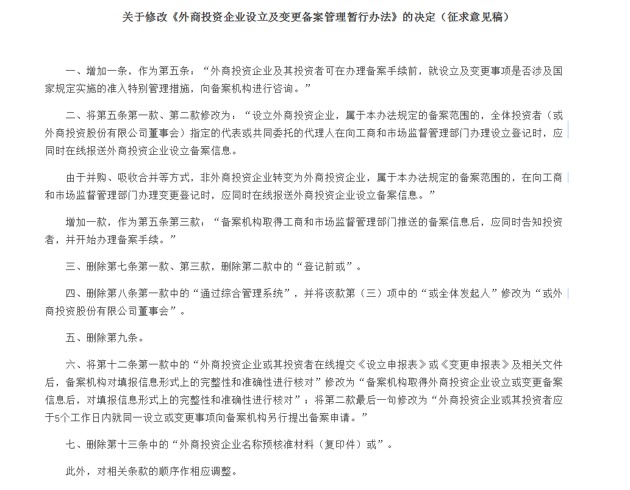 Qq__20180608153249.thumb_head