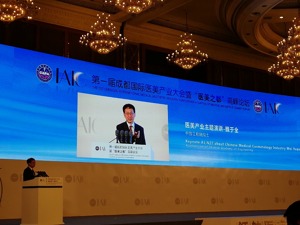 速成、非专科医生甚至非医生充斥行业    医美乱象待整治