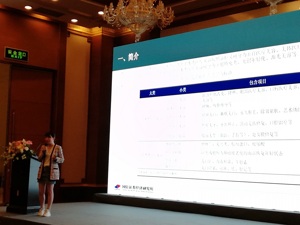 资本涌入“颜值经济”   医疗美容行业四大痛点待解决