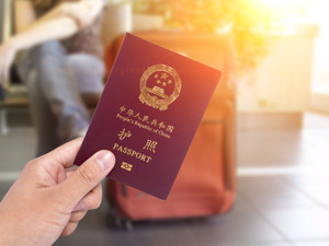 @所有人 这些证件有了电子版，简直太方便！