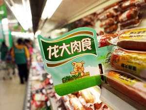 蓝润7.6亿战略投资龙大肉食  医疗健康之后发力农业板块