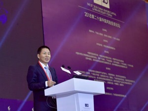 深交所总经理谈证监会CDR细则：本月中旬将发布交易所配套规则