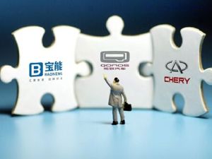 姚振华的“造车帝国”迈出第一步 宝能为观致带来转机