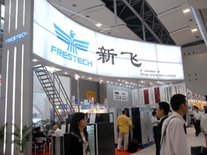 一代人记忆的终结：新飞电器正式申请破产拍卖