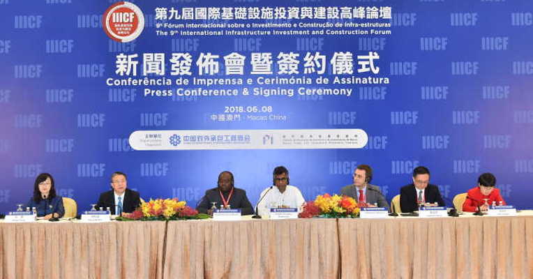 视频丨赞比亚已经成为非洲地区吸引中资排名第二的国家