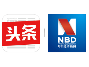 自古红蓝出CP，每日经济新闻+今日头条，准备一起搞事情！
