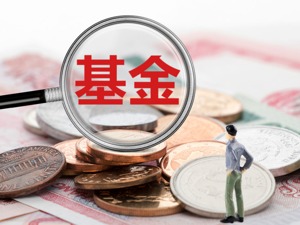 今年前5月超六成股票策略收益为负 最多的亏88%！私募感叹“现在日子不好过了”
