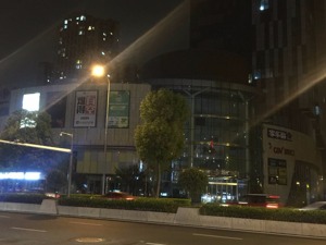 南国置业回复深交所问询：毛利率下降主要受襄阳项目影响