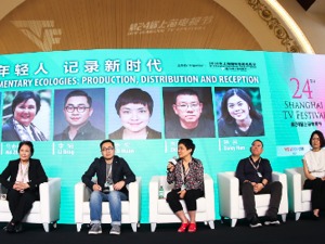 进院线大卖、圈粉年轻人、被互联网巨头“盯上”，当纪录片不再“高冷”…