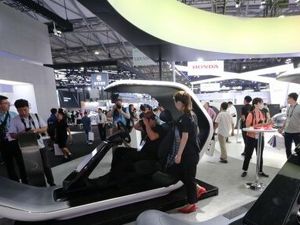 2018亚洲消费电子展开幕 新旧造车企业同台竞技