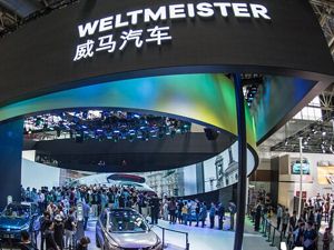 威马订单到底退了多少？爆料人称存在退订 沈晖：没有0.3%