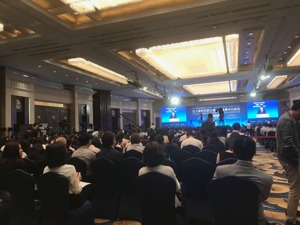 证监会副主席方星海：将推动更多商品期货和金融期货引入境外交易者