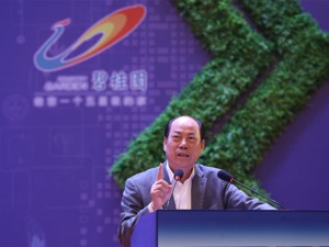 杨国强圆梦现代农业 将投资袁隆平共推第三代杂交水稻发展