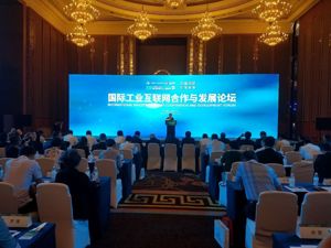 “工业4.0”进入整合时代 工业互联网“平台战争”硝烟渐起