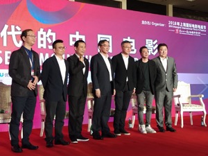 于冬的“孤独”，让王中磊羡慕，王长田则说着行业的痛……