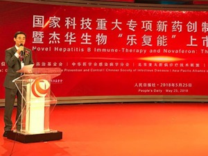 多元布局高端行业，优质资产花落银鸽投资