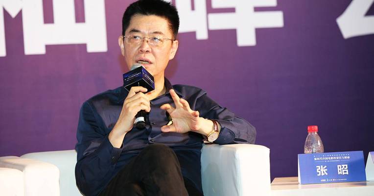 视频丨乐创文娱张昭：我经过乐视这件事 胜读三个MBA