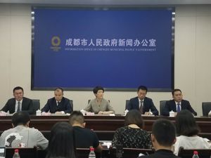 “剑指”国际门户枢纽 成都对外开放新政出台