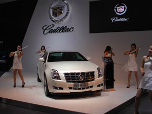 拟投资1.75亿美元 通用投产新一代凯迪拉克轿车