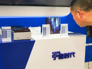创业板新“一哥”7天市值飙升800亿，马云旗下基金已赚上亿