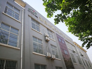 萧县华通加气站运营数年未拿地 因“违法占地”曾遭地方国土处罚