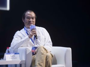 北大教授陈可石：成都有望打造西部“艺术之都”