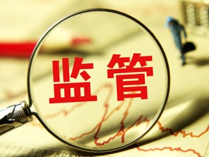 重组预案曝光蓝信科技IPO被否细节 上交所问思维列控三大类问题
