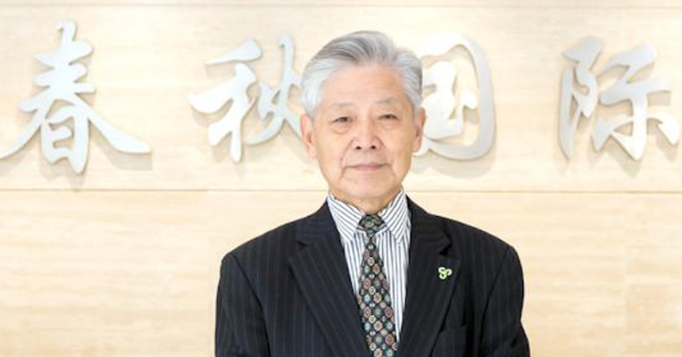 视频丨春秋集团董事长王正华：找准定位，坚韧不拔，家国情怀