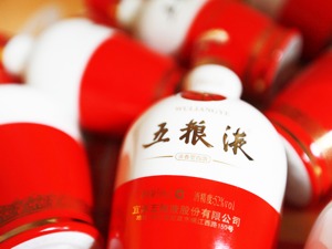 五粮液暂缓接受核心产品普五订单 多家一线酒企淡季忙调价