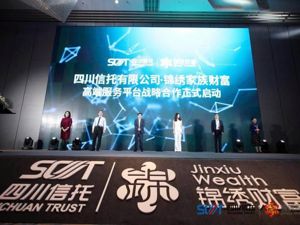 豪门基业长青的秘密：物质财富传承与精神财富传承联动发展