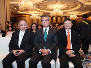 港版支付宝推出全球首个区块链跨境汇款服务