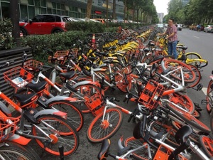 深圳拟立法规范共享单车 将登记单车上牌动态控量