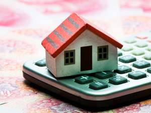 天津住房公积金缴存额调整：7月起缴存基数不低于2050元