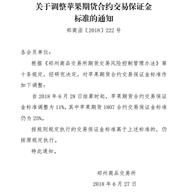Qq__20180627150606.thumb_head
