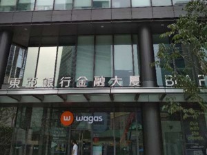 每经记者现场直击：“阜兴系”平台意隆财富人去楼空  员工被告知暂时不用来上班