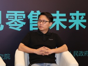 缤果盒子创新中心王良旗：无人便利店的用户自助购物图像识别等技术难题亟待解决