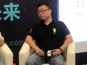 每日优鲜副总裁郭琦：零售不分新旧 关键在于供应链能力能否跟上时代变化