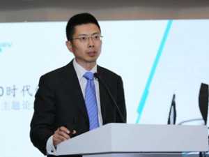 北汽新能源陆皓提出离职