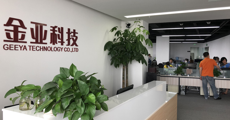 视频 | 因欺诈发行面临退市  金亚科技：目前压力来自于股民方面