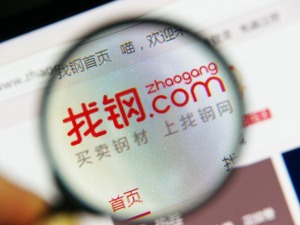钢铁电商平台找钢网拟赴港IPO 将采用同股不同权架构