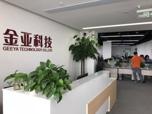 被启动强制退市机制后第一天 金亚科技在忙什么？